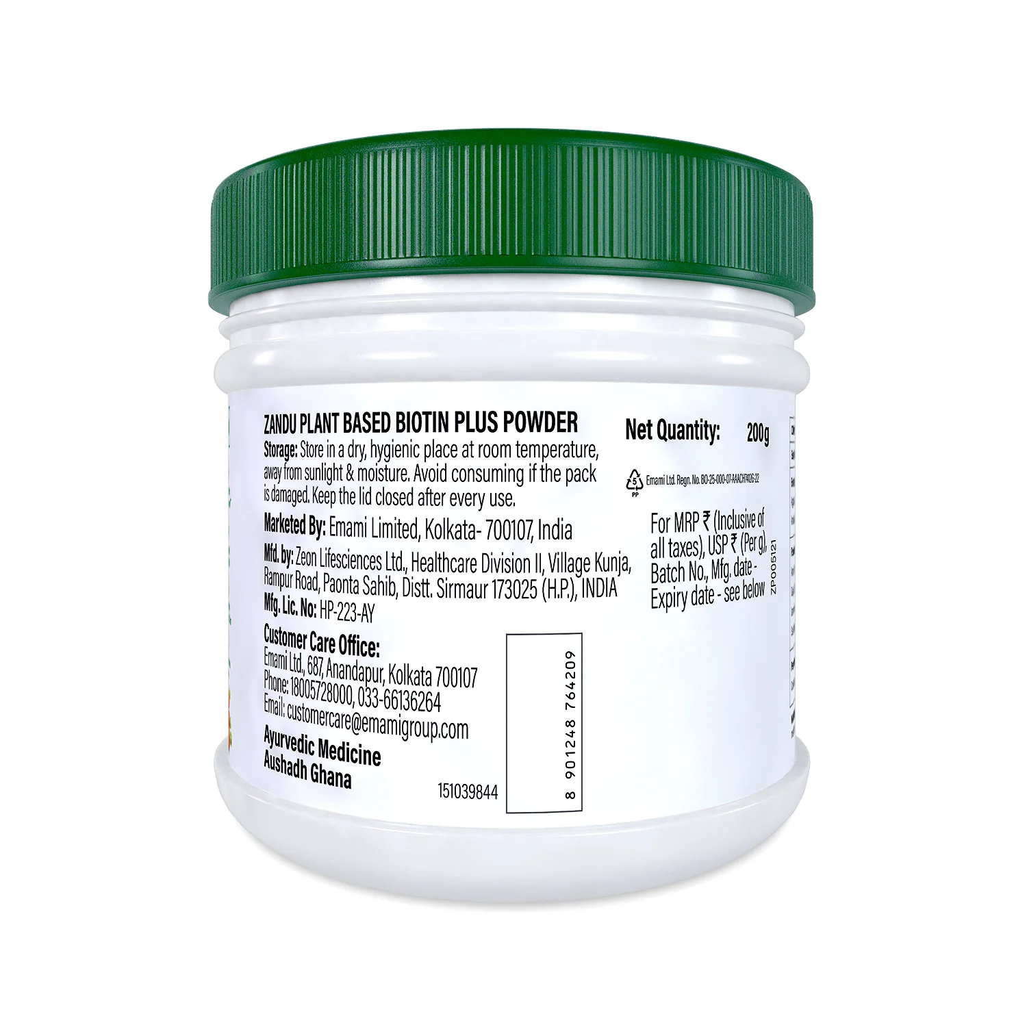 Zandu Plant Based Biotin Plus Powder (200g) - Image 10
