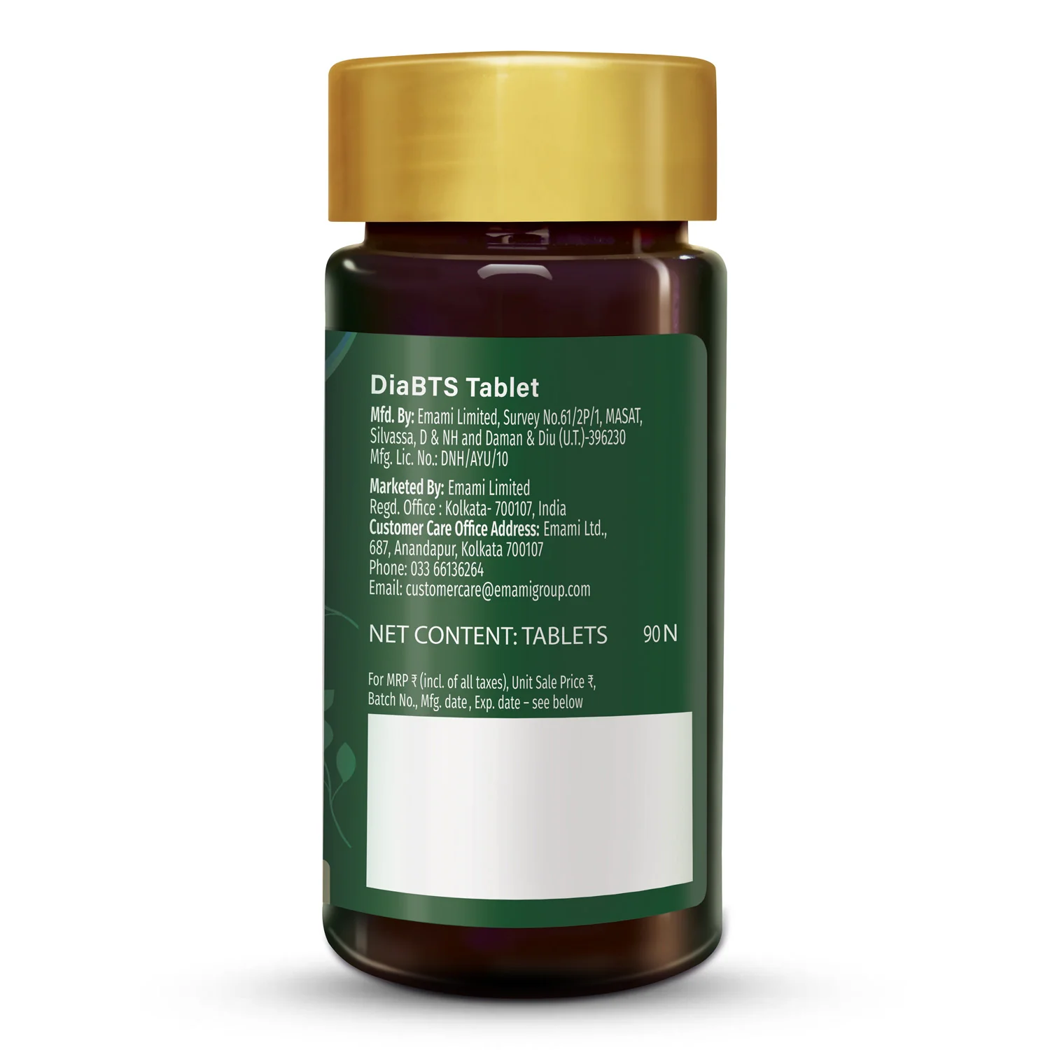 Zandu DiaBTS  Tablets - Image 10