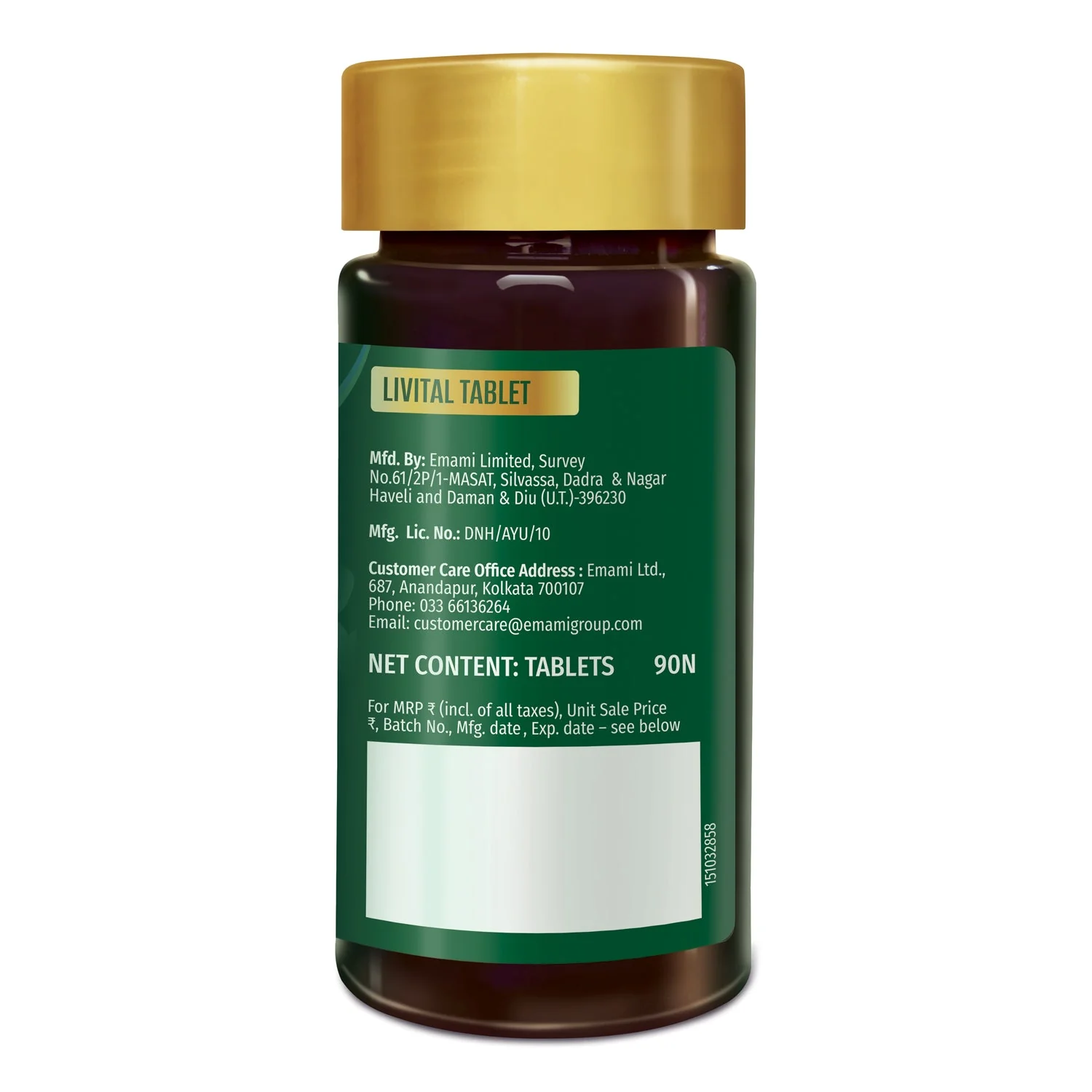 Zandu Livital (60 Tabs) + Ashwagandha KSM-66 (60 Caps) - Image 6