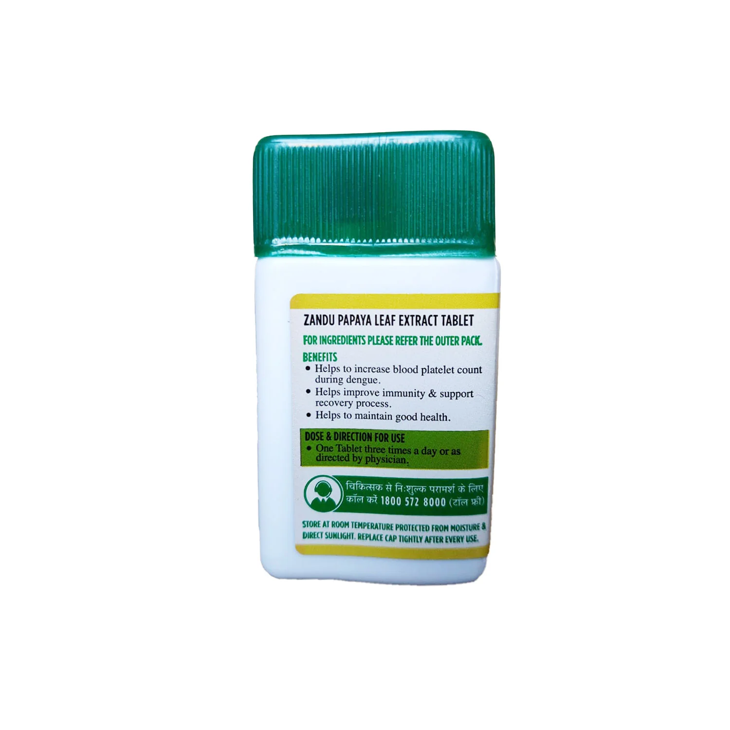 Zandu Papaya Leaf Extract Tablets - Image 3