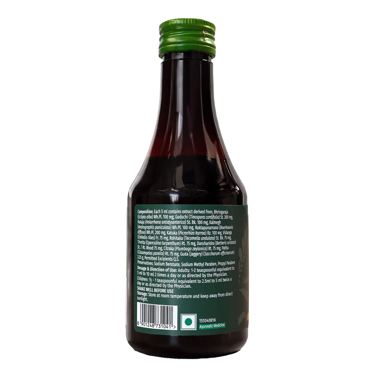 Zandu Livital Syrup (200 ml) - Image 10