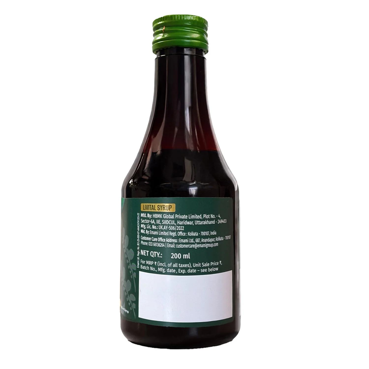 Zandu Livital Syrup (200 ml) - Image 11