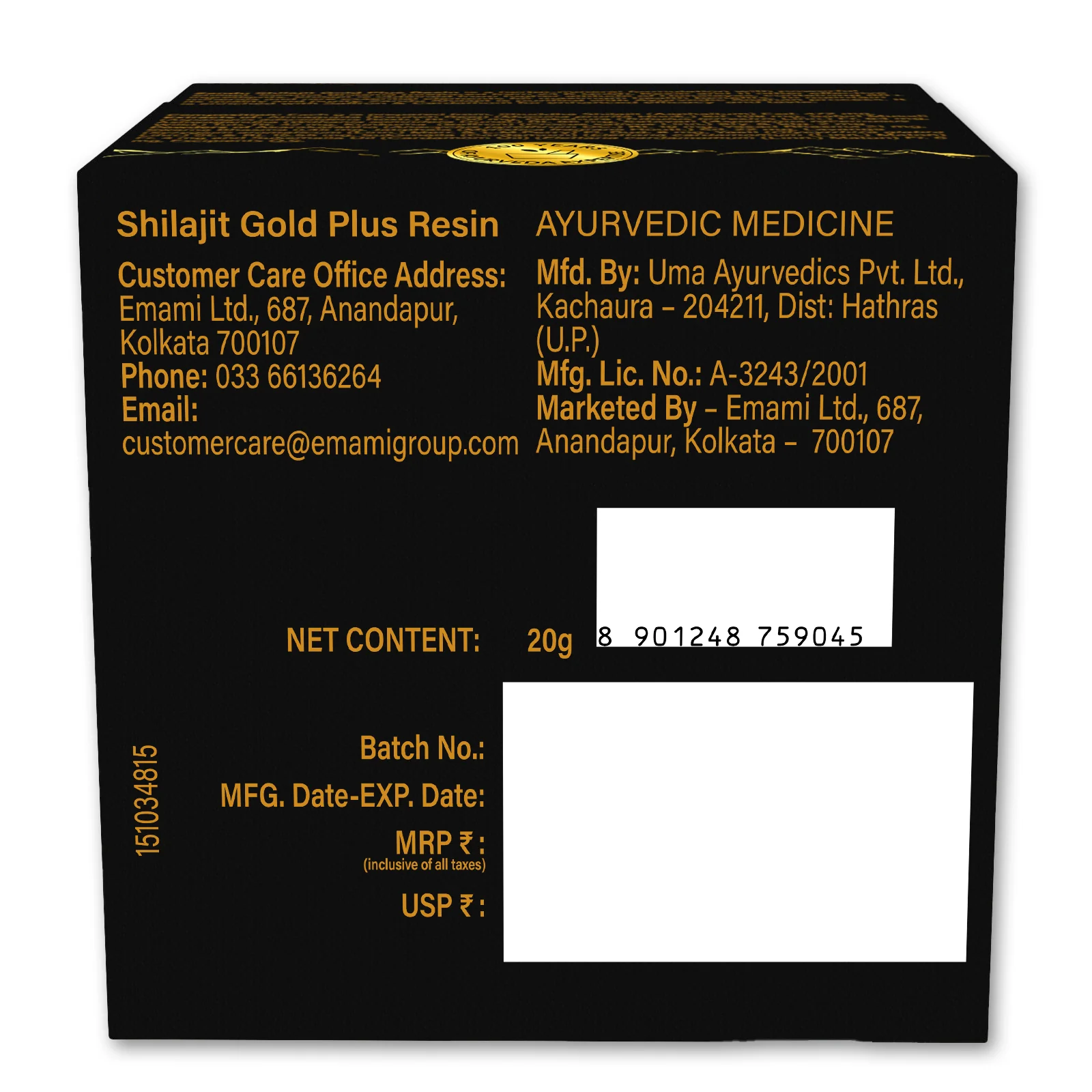 Zandu Shilajit Gold Plus Resin - Image 14
