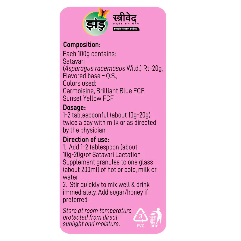 Zandu StriVeda Satavari Lactation Powder - Image 3
