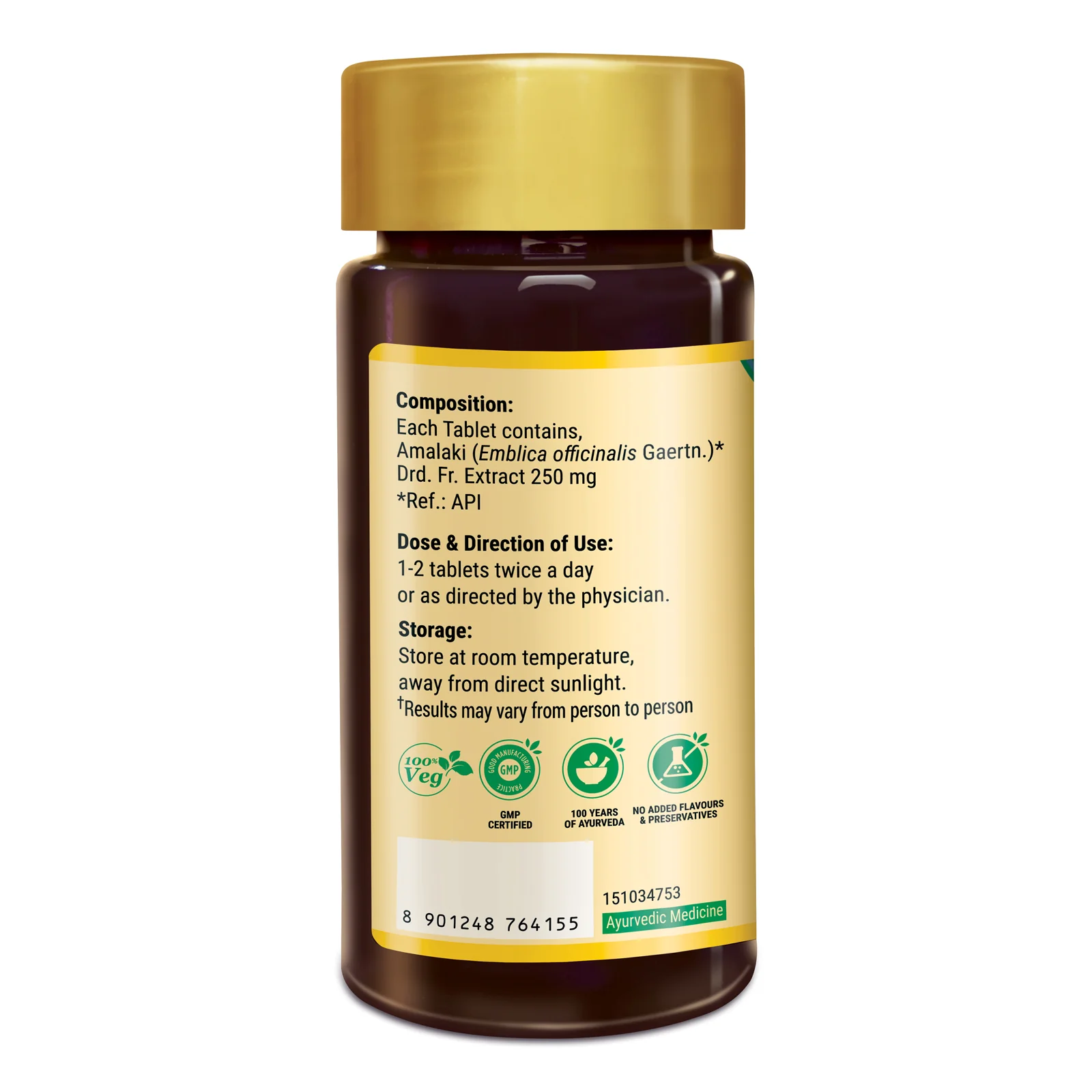 Zandu Pure Amla (Amalaki) - Image 6