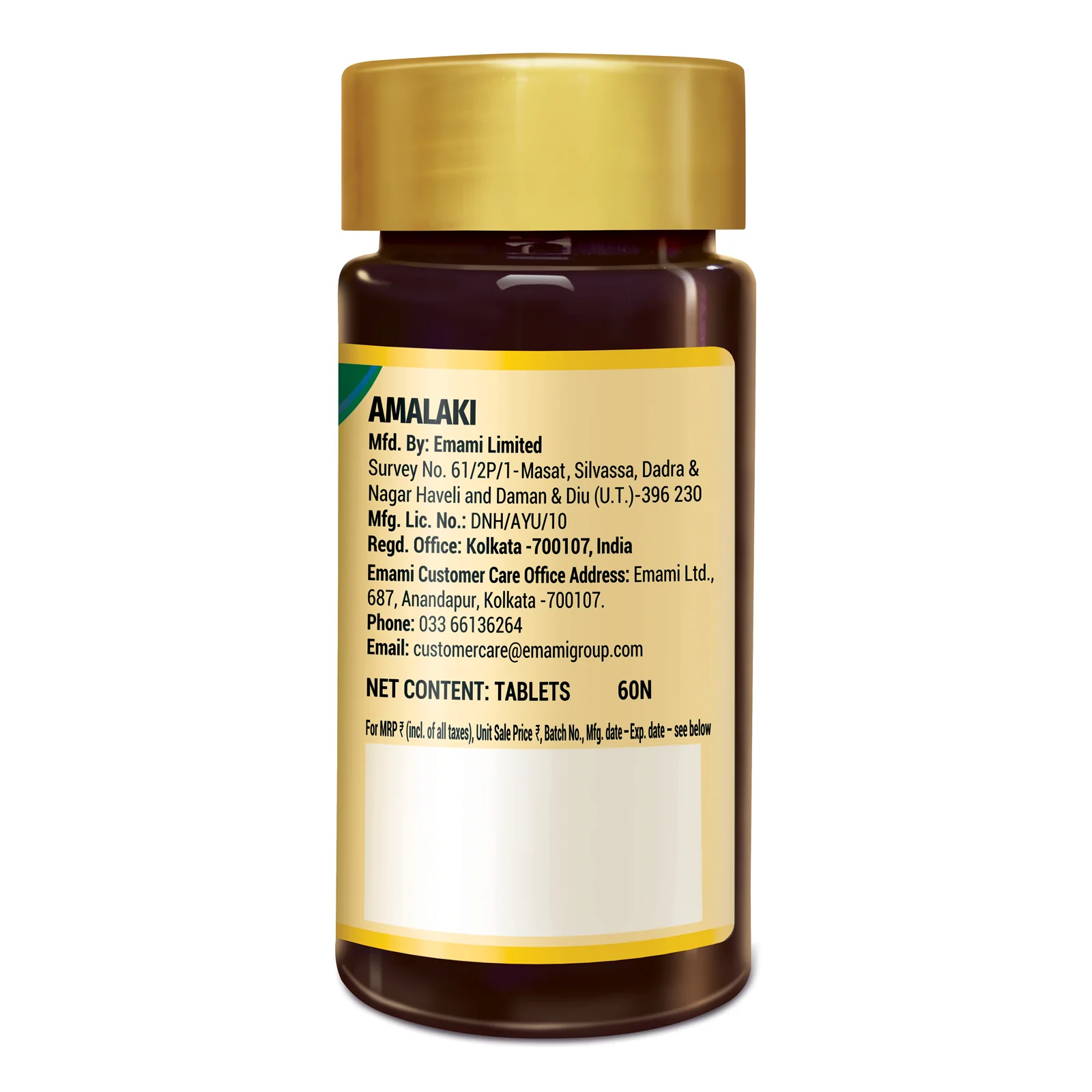 Zandu Pure Amla (Amalaki) - Image 7