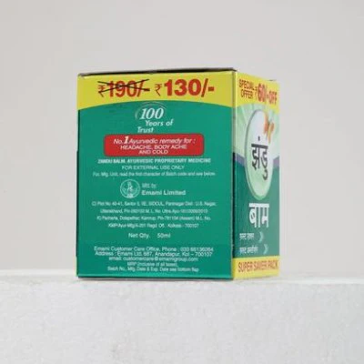Zandu Balm 50ml (Pack of 2) - Image 5
