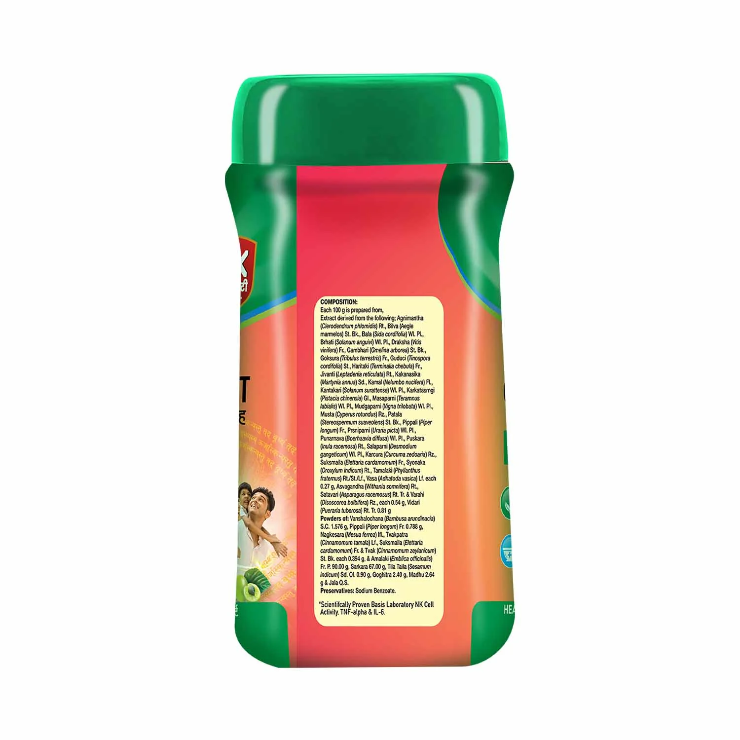 Zandu Chyavanprash Avaleha for Immunity, Strength, Stamina & Vitality - Image 14
