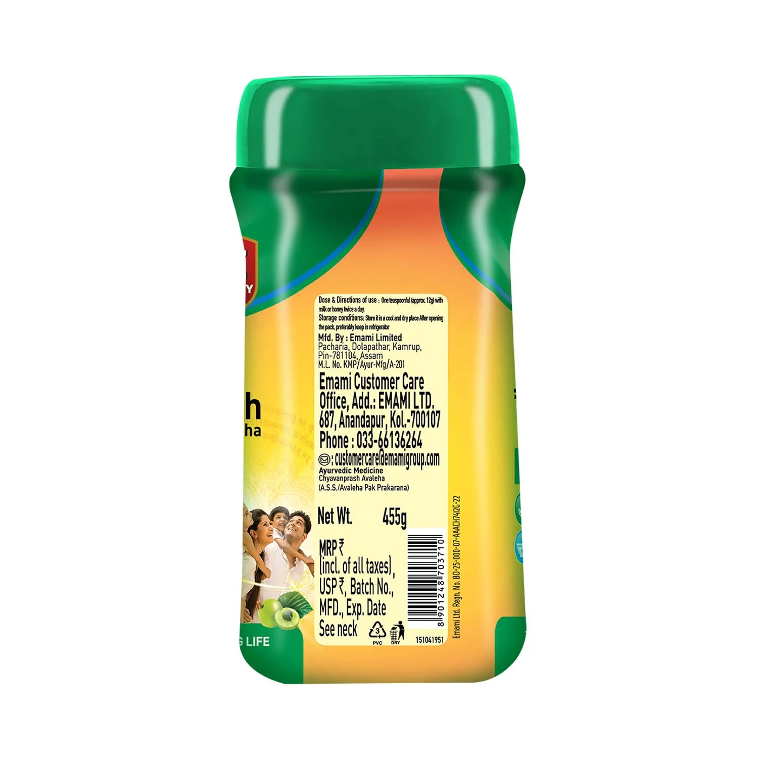Zandu Chyavanprash Avaleha for Immunity, Strength, Stamina & Vitality - Image 16
