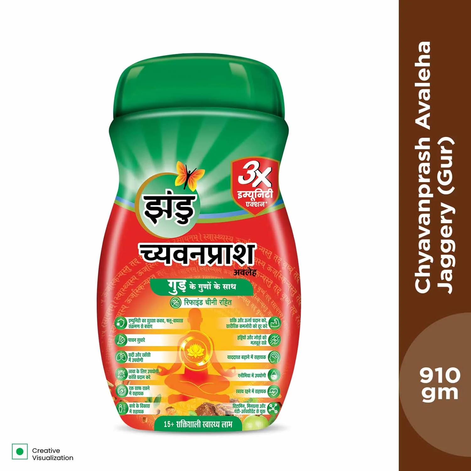 Zandu Avaleha Jaggery Chyavanprash with Jaggery for Immunity - Image 10