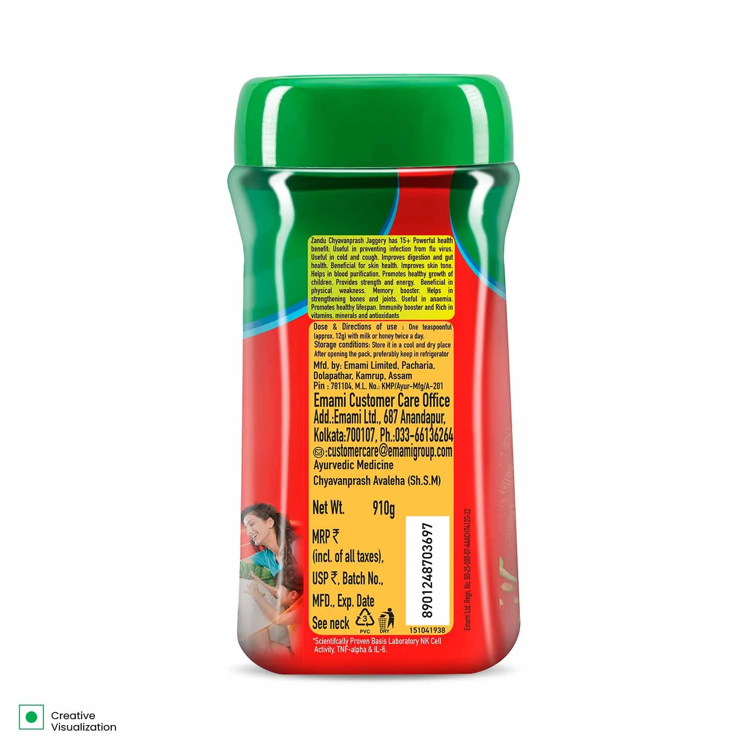 Zandu Avaleha Jaggery Chyavanprash with Jaggery for Immunity - Image 14