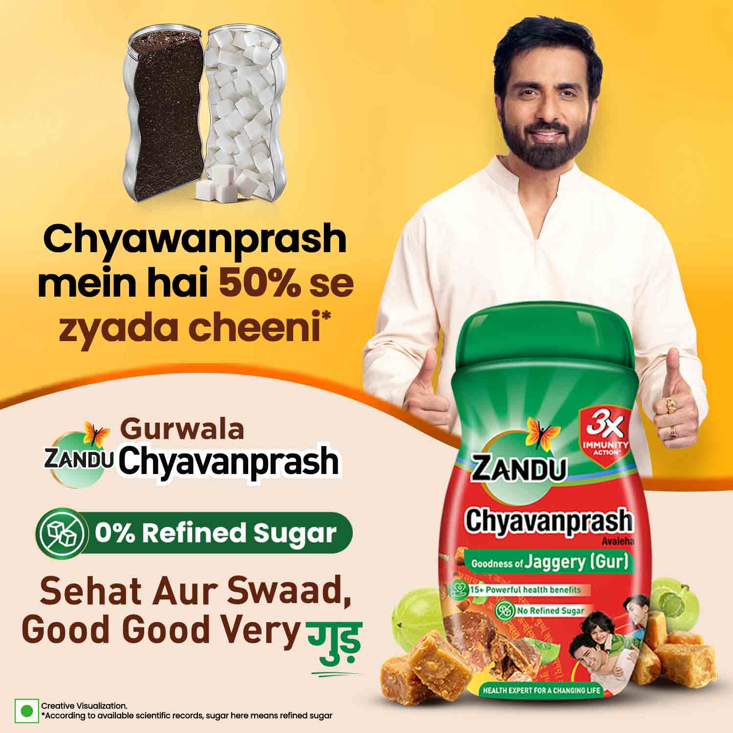 Zandu Avaleha Jaggery Chyavanprash with Jaggery for Immunity - Image 5