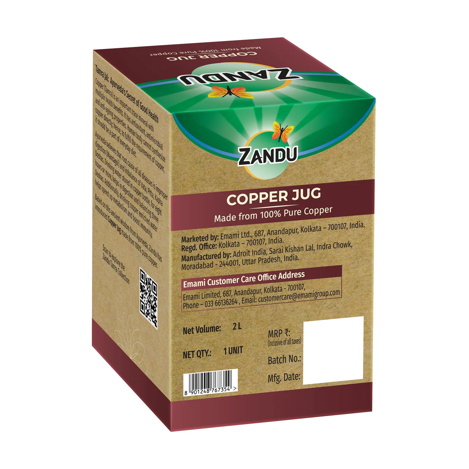 Zandu Copper Water Jug (2L) - Image 9