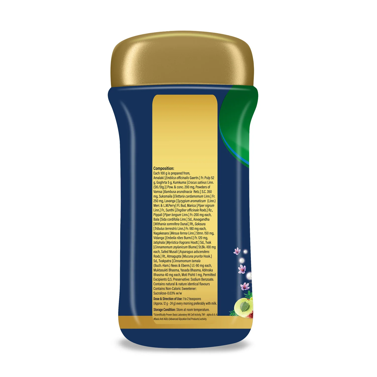 Zandu Anti-AGEs action Dirghayuprash (Suitable for Diabetics) - Image 10