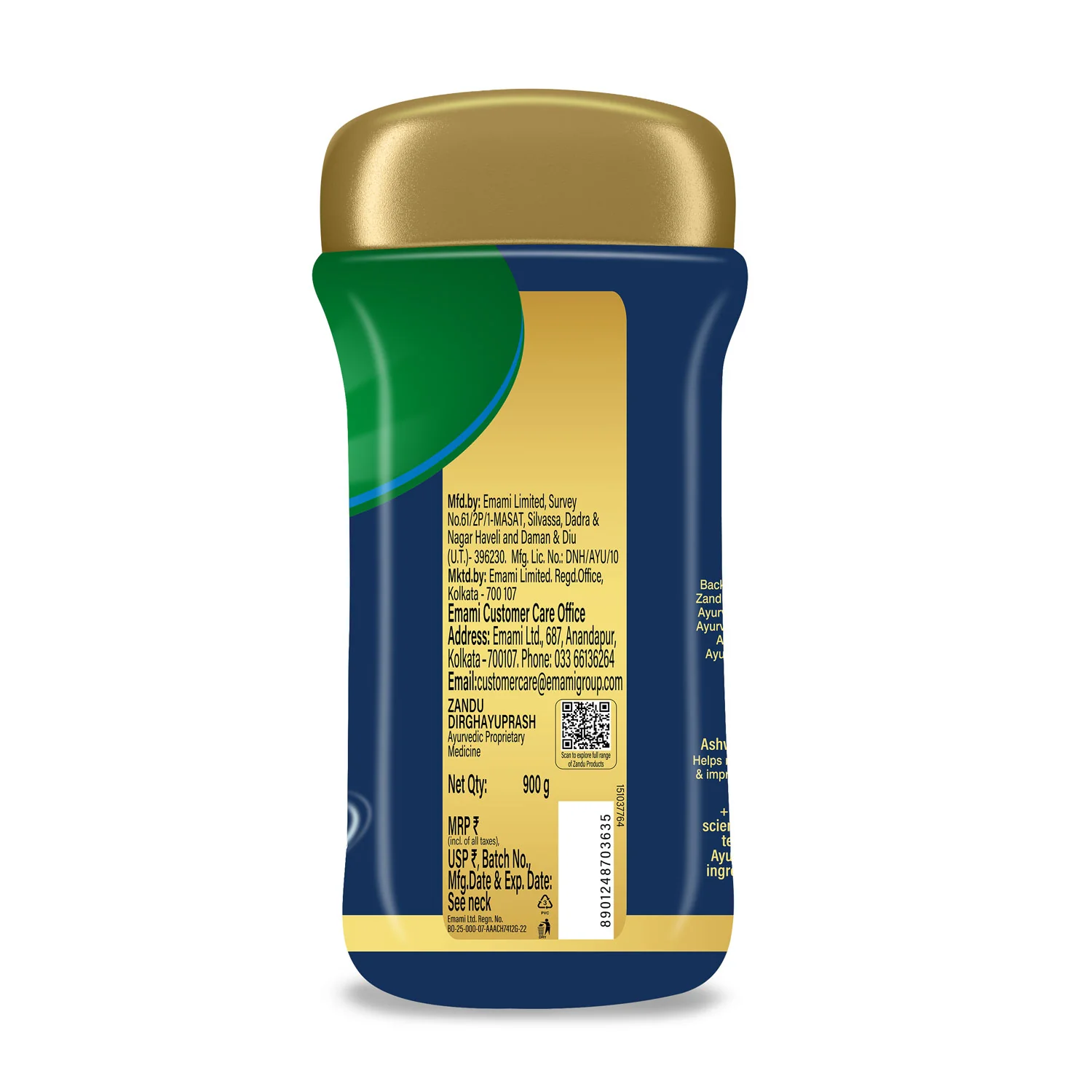Zandu Anti-AGEs action Dirghayuprash (Suitable for Diabetics) - Image 11