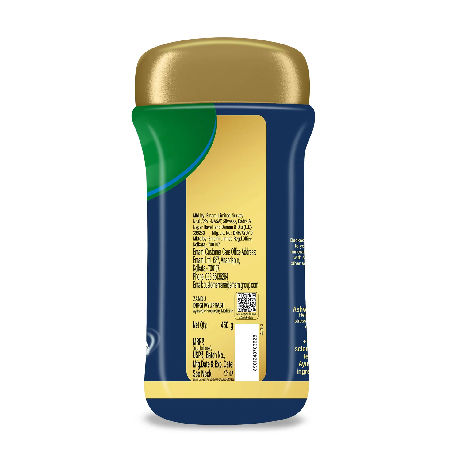 Zandu Anti-AGEs action Dirghayuprash (Suitable for Diabetics) - Image 8