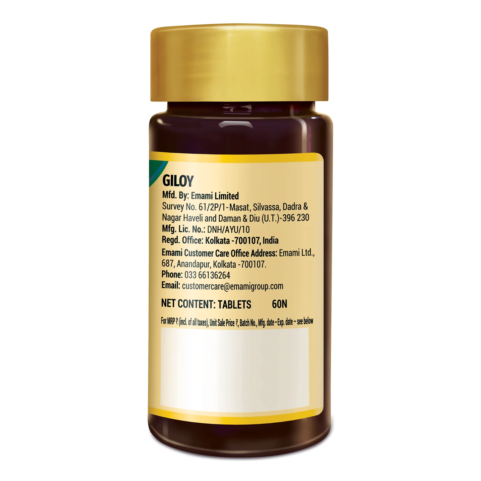 Zandu Giloy Tablets - Image 7