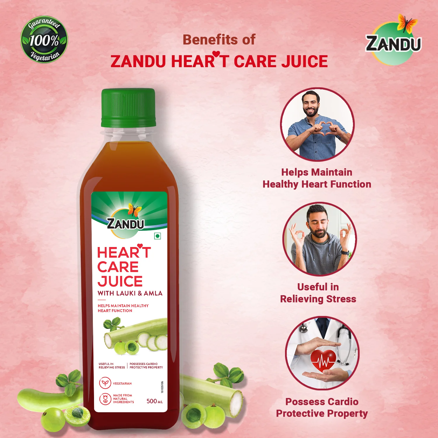 Zandu Heart Care Juice - Image 3