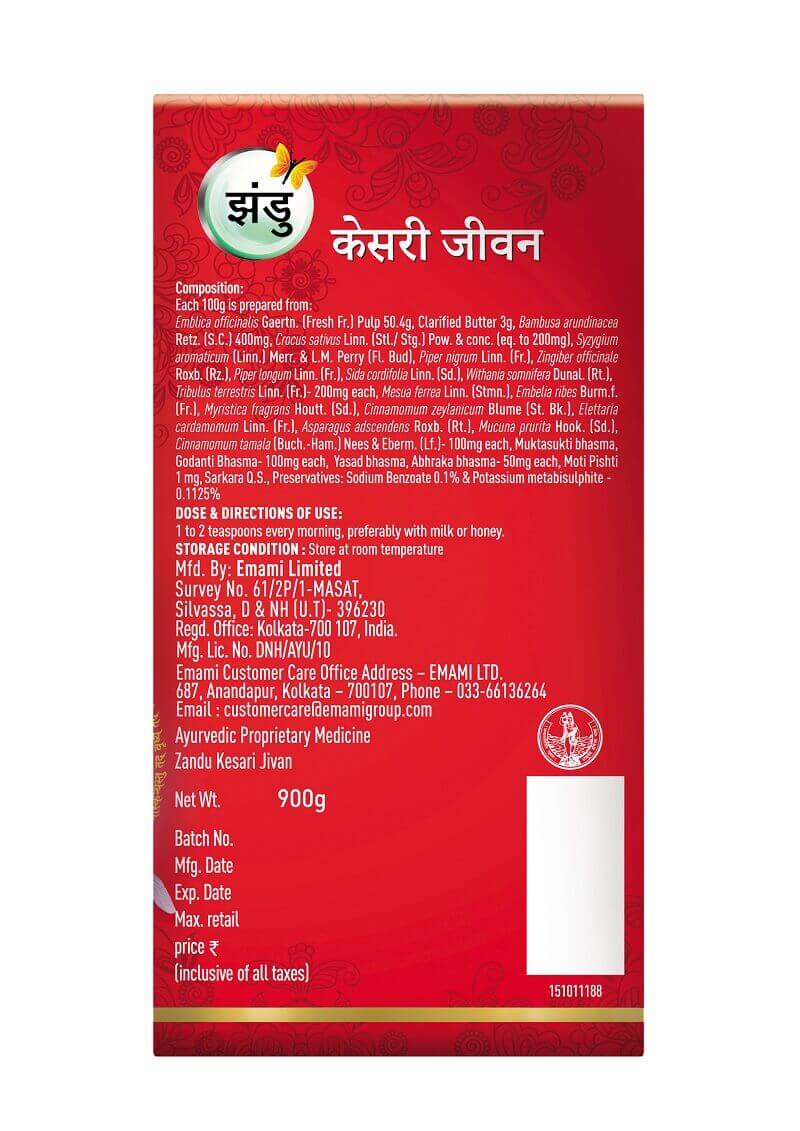 Zandu Kesari Jivan - Image 12