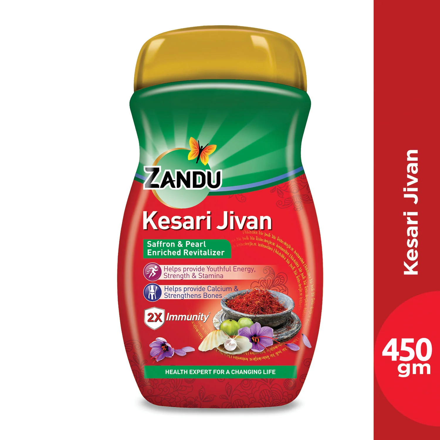 Zandu Kesari Jivan - Image 8