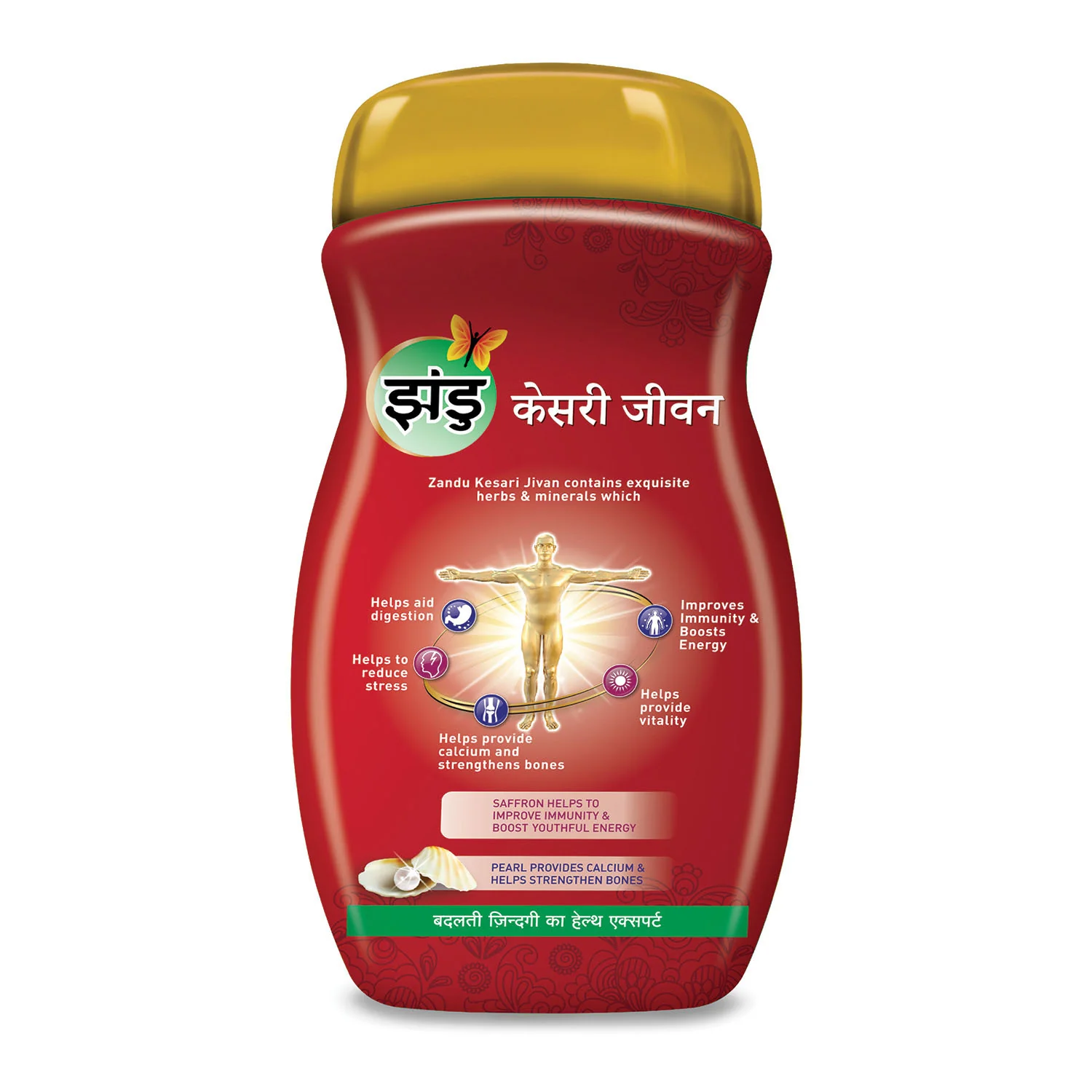 Zandu Kesari Jivan - Image 9