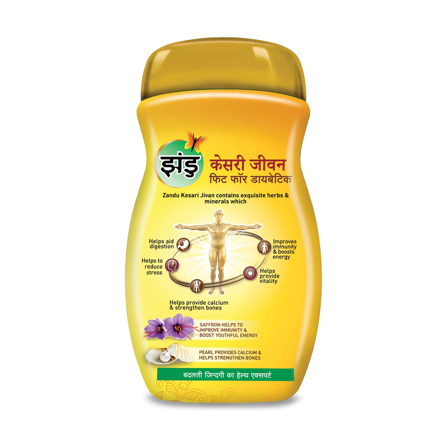 Zandu Kesari Jivan Fit for Diabetics - Image 10