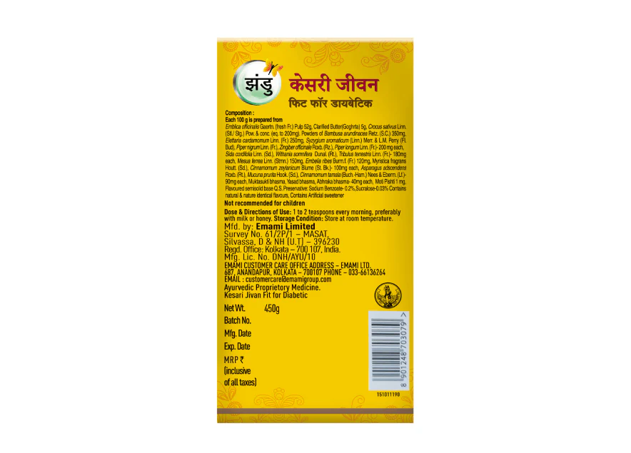 Zandu Kesari Jivan Fit for Diabetics - Image 14