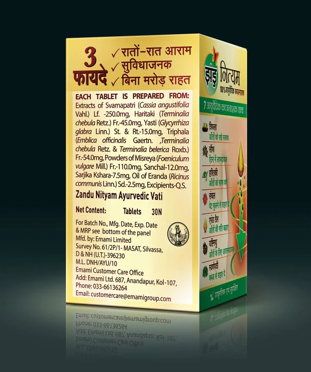 Zandu Nityam Vati Ayurvedic Tablets - Image 9