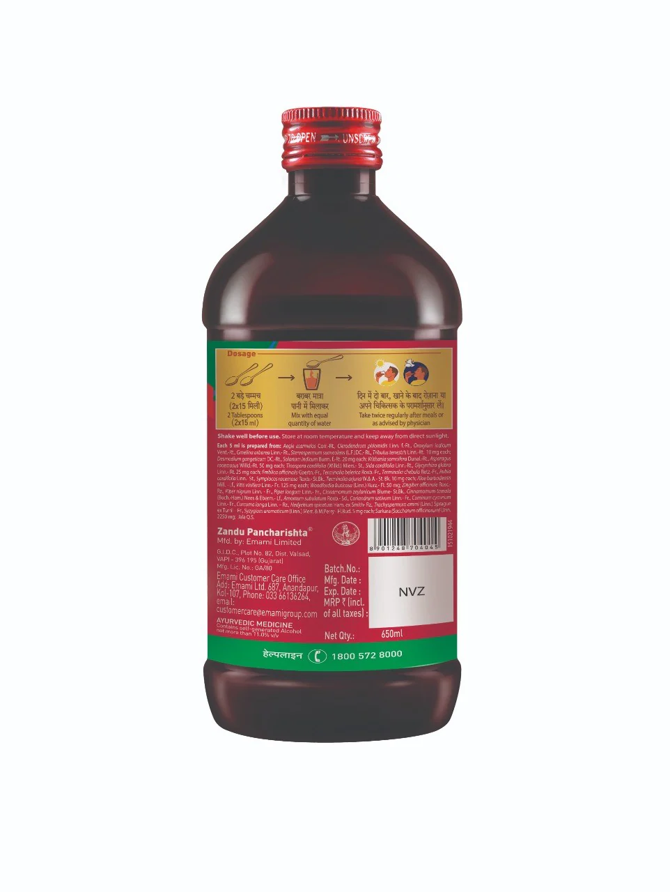 Zandu Pancharishta Ayurvedic Digestive Tonic - Image 4