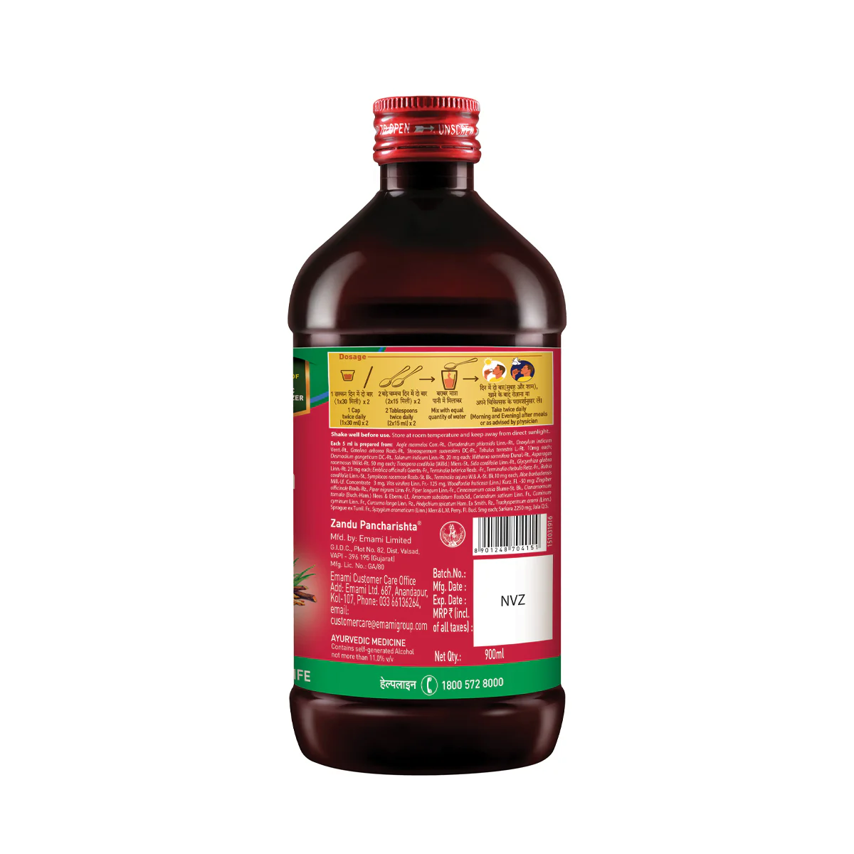 Zandu Pancharishta Ayurvedic Digestive Tonic - Image 5