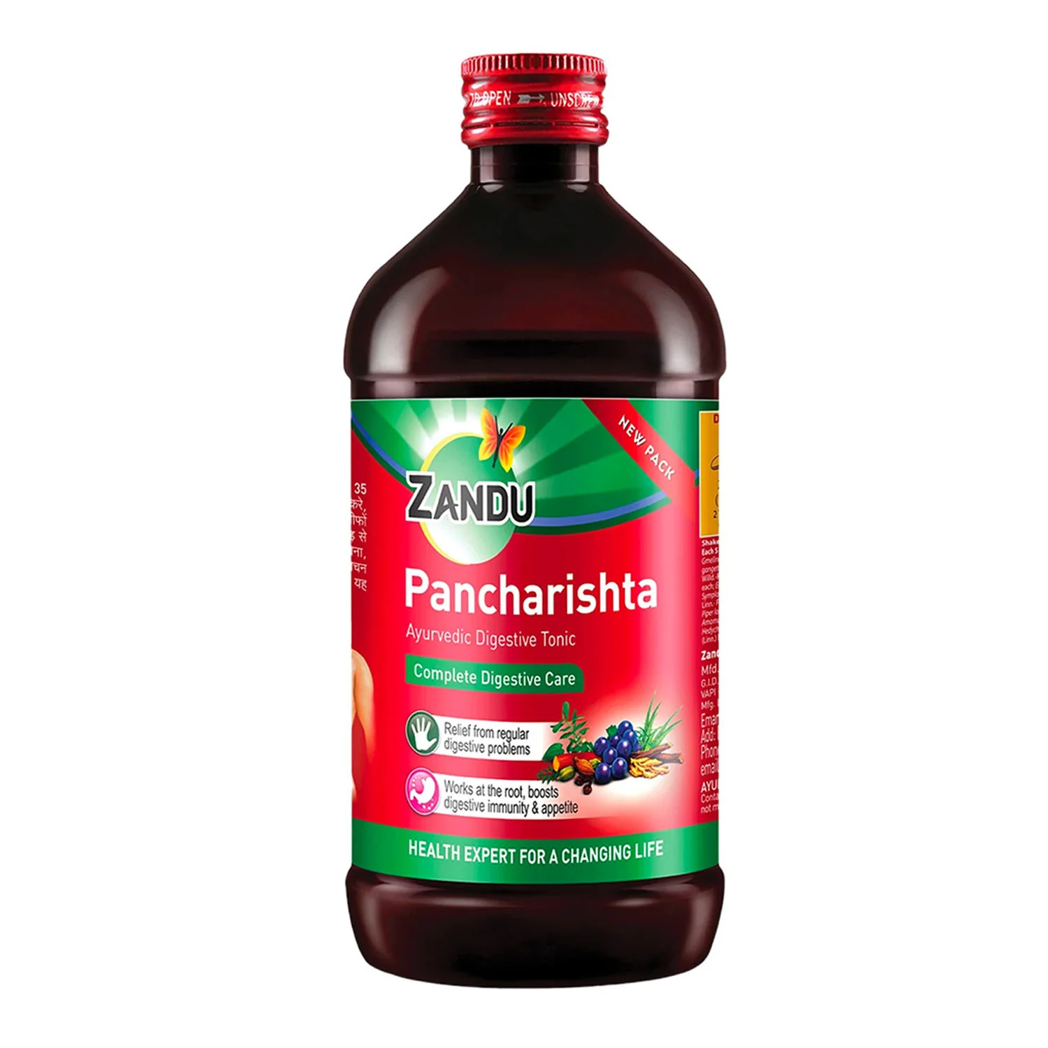 Zandu Pancharishta Ayurvedic Digestive Tonic - Image 7