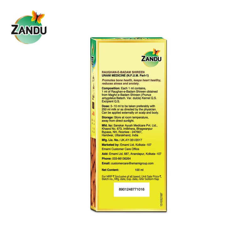 Zandu Raughan E Badam Shireen Sweet Almond Oil - Image 6