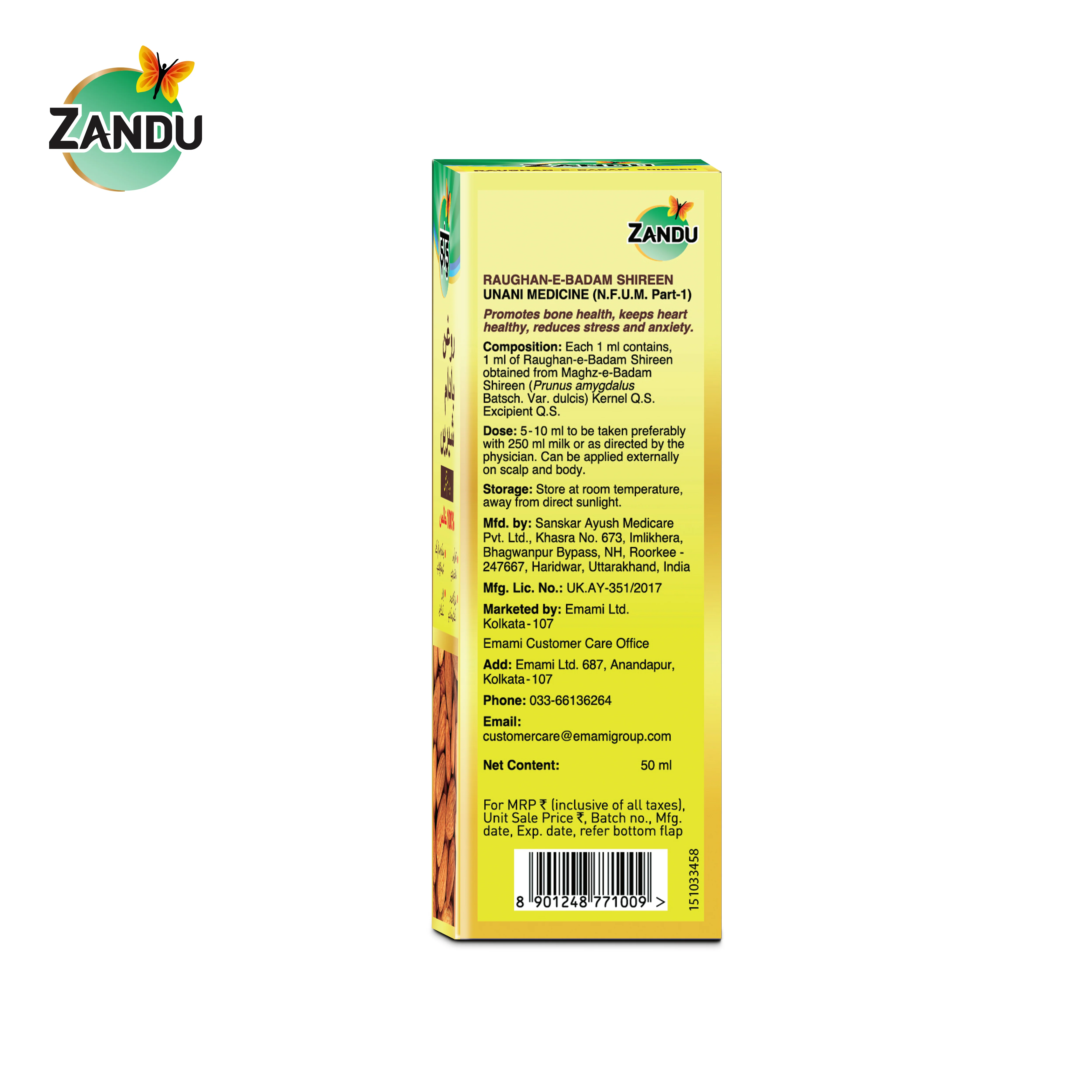 Zandu Raughan E Badam Shireen Sweet Almond Oil - Image 7