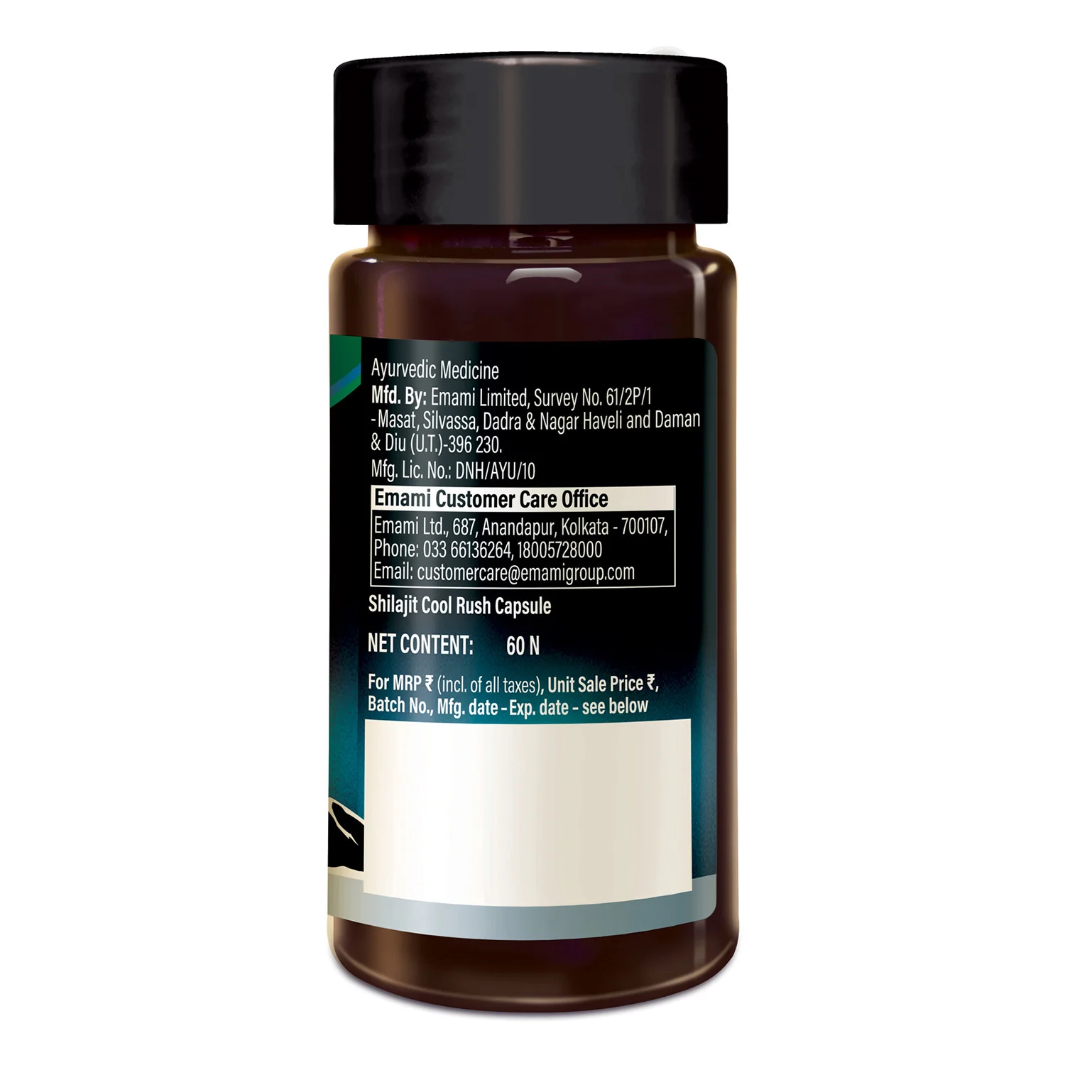 Zandu Shilajit Cool Rush - Image 14