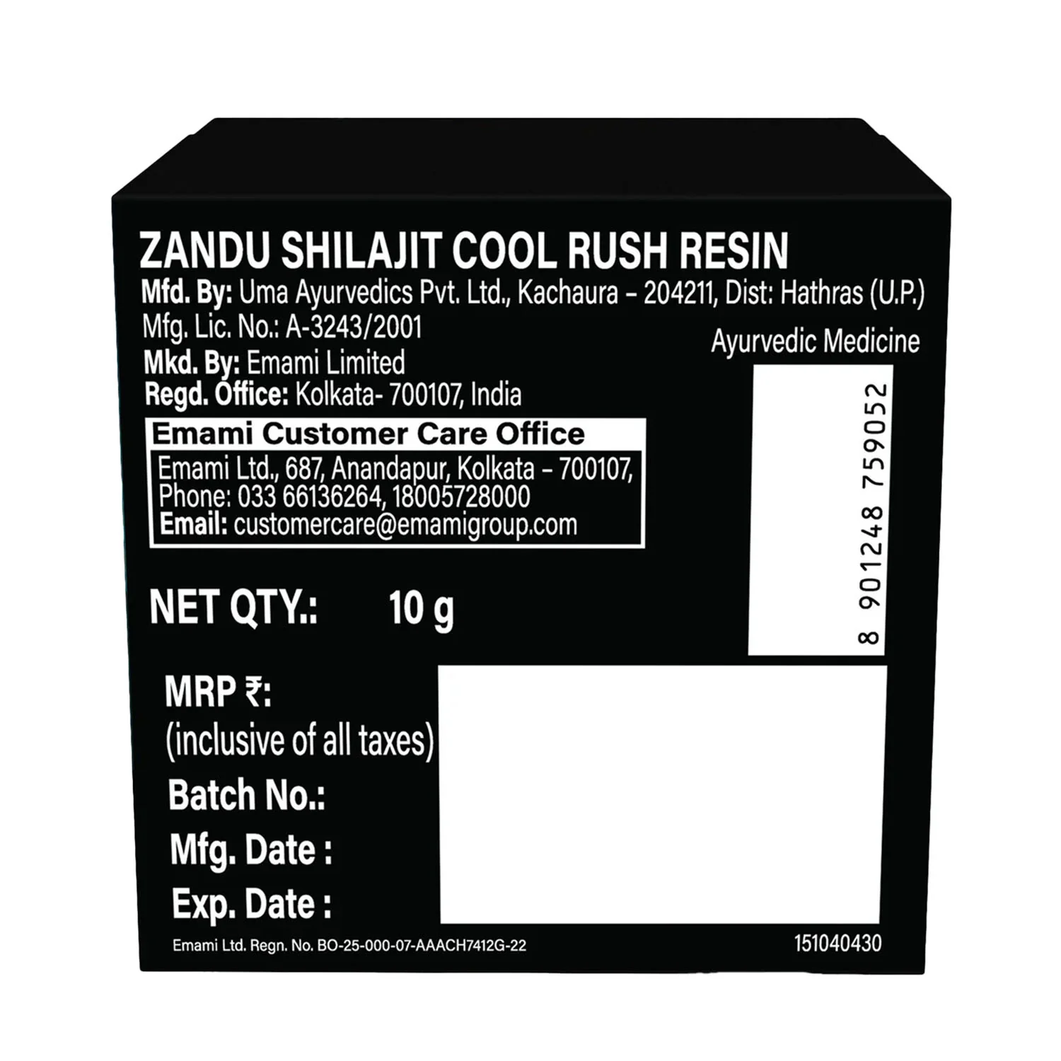 Zandu Shilajit Cool Rush - Image 17