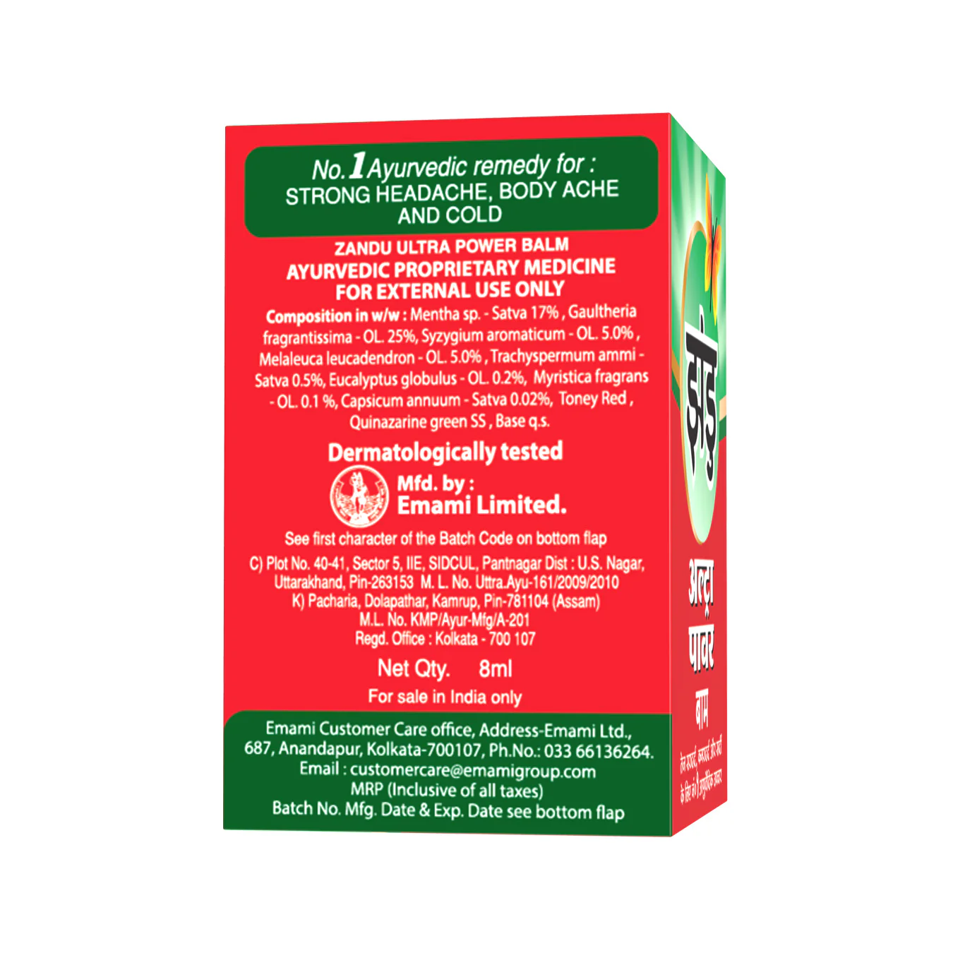 Zandu Ultra Power Red Balm | Ayurvedic Pain Relief Balm for Headache, Cold & Back Pain (Pack of 4) - Image 6