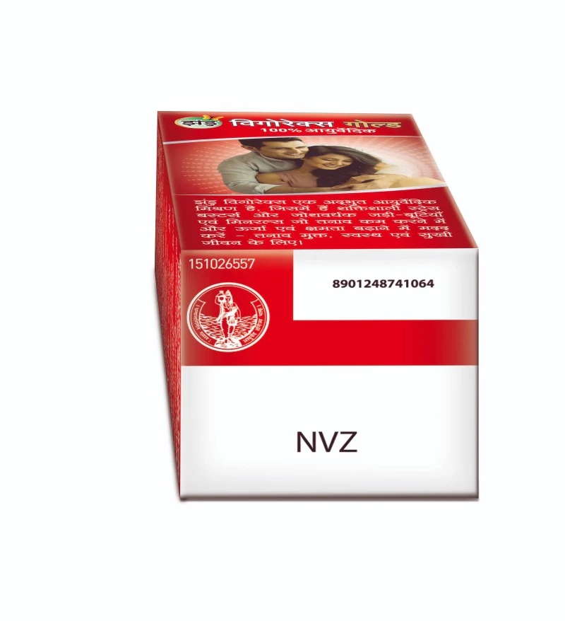 Zandu Vigorex Gold Caps - Image 8